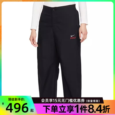 nike耐克运动休闲长裤