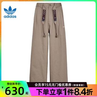 盛世长运adidas阿迪达斯三叶草春季 KW5668 男子运动休闲长裤