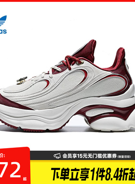 盛世长运adidas阿迪达斯三叶草女鞋OZVENUZ运动鞋休闲鞋KI2801