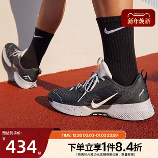 TRAIL JUNIPER 3运动鞋 训练跑步鞋 003 nike耐克新年款 FQ0904 男鞋