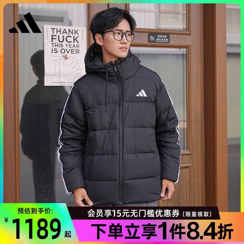 阿迪达斯运动休闲羽绒服