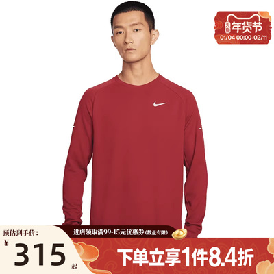 nike耐克运动训练休闲T恤