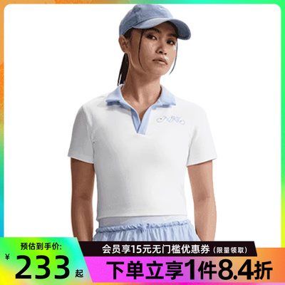 nike耐克运动训练休闲T恤