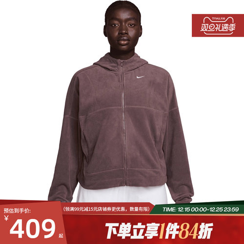 nike耐克运动休闲夹克外套