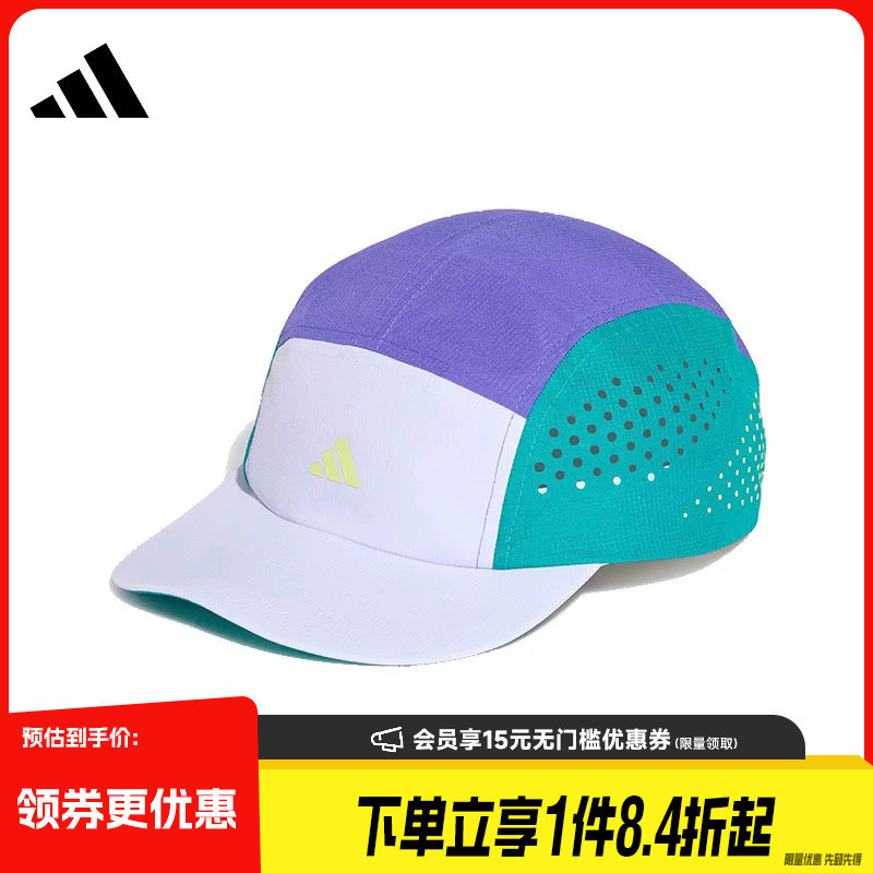 阿迪达斯运动休闲帽子