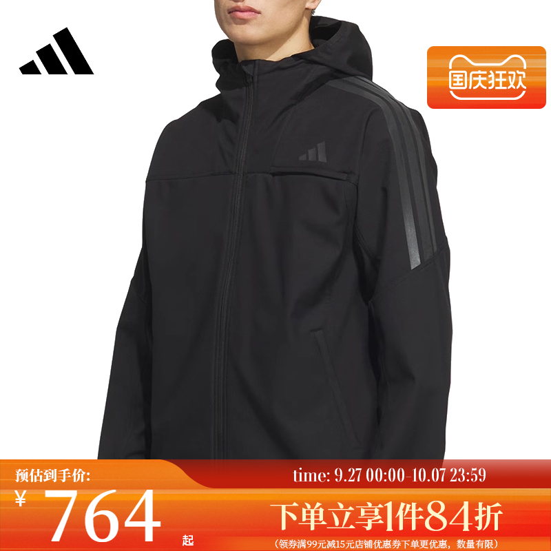 阿迪达斯运动休闲夹克外套