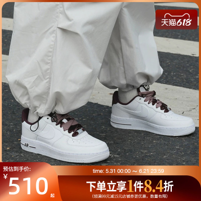 nike耐克运动鞋休闲鞋
