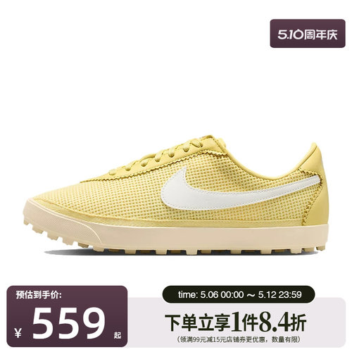 nike耐克运动鞋休闲鞋