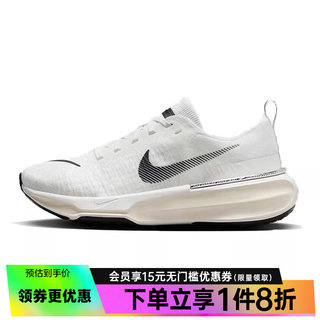 nike耐克女鞋ZOOMX INVINCIBLE RUN FK 3运动跑步鞋DR2660-102