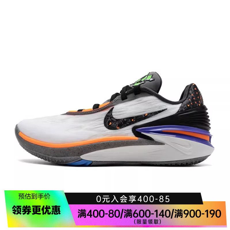 nike耐克夏季男鞋AIR ZOOM G.T. CUT 2运动鞋篮球鞋FN8890-101