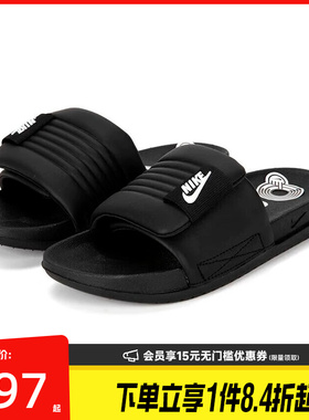 盛世长运nike耐克女鞋OFFCOURT ADJUST SLIDE运动拖鞋DV1033-002