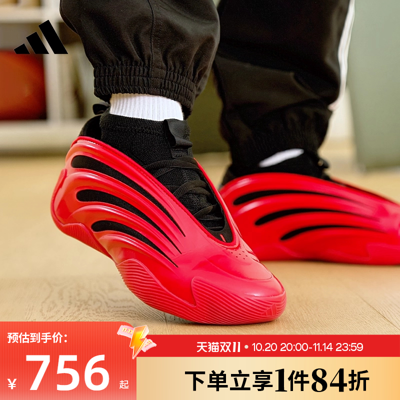 阿迪达斯运动鞋休闲鞋