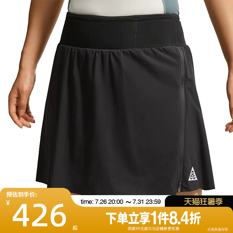 nike耐克运动休闲短裤