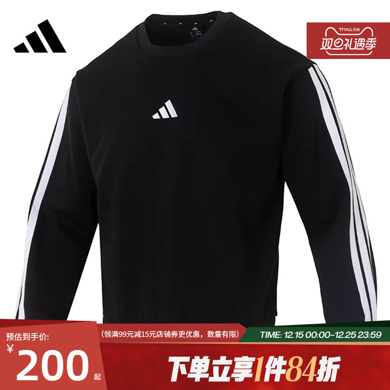 阿迪达斯官网冬季男子运动休闲圆领卫衣套衫JE6304