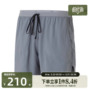 FN2993 短裤 084 男子跑步运动休闲五分裤 盛世长运nike耐克夏季