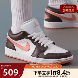 JORDAN AIR 1运动休闲鞋 篮球鞋 182 nike耐克秋季 DC0774 女鞋