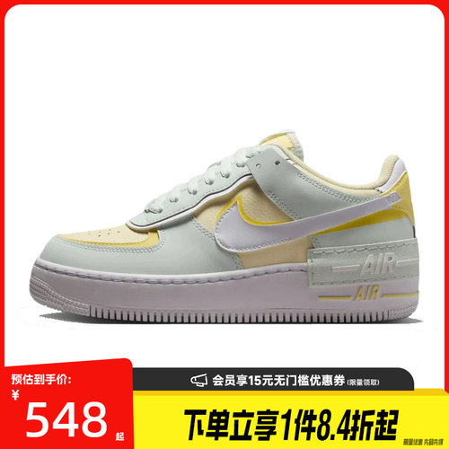 nike耐克运动鞋休闲鞋