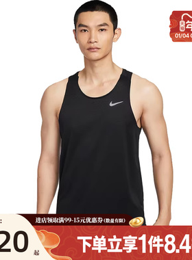 盛世长运nike耐克男子运动休闲无袖T恤背心HV5211-010