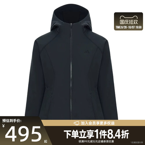 阿迪达斯运动休闲夹克外套