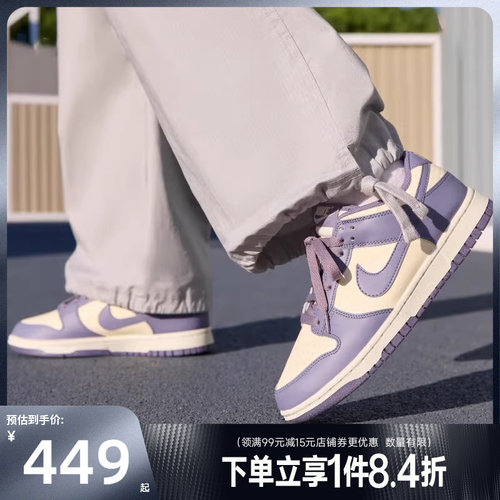 nike耐克运动鞋休闲鞋板鞋