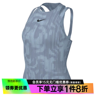 女子网球运动训练休闲无袖 nike耐克夏季 T恤背心FD5647 493