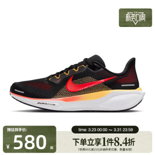 AIR FD2722 ZOOM 41运动跑步鞋 016 PEGASUS 盛世长运nike耐克男鞋