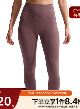 nike耐克春季女子运动休闲紧身裤长裤II5234-502