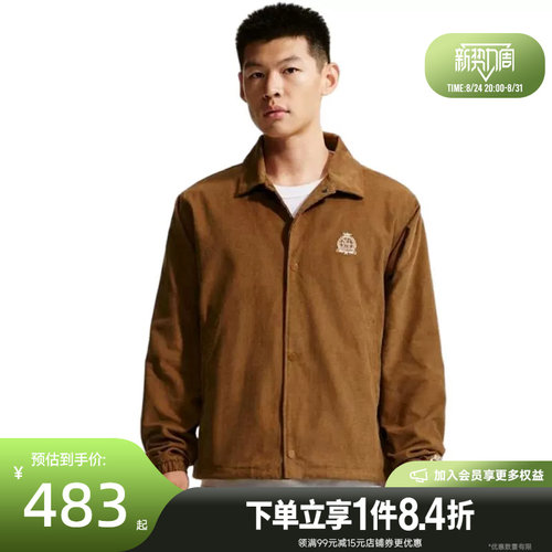 nike耐克运动休闲夹克外套