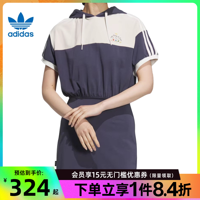 阿迪达斯运动休闲连衣裙