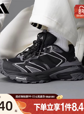 盛世长运阿迪达斯男女鞋XLG STORM EDGE运动鞋训练跑步鞋JQ1666