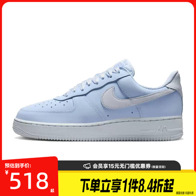 nike耐克运动鞋休闲鞋
