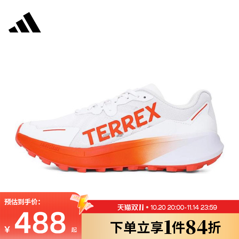 阿迪达斯运动鞋户外休闲鞋