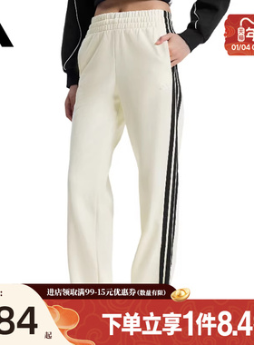 盛世长运阿迪达斯春季女子运动休闲长裤KS2820