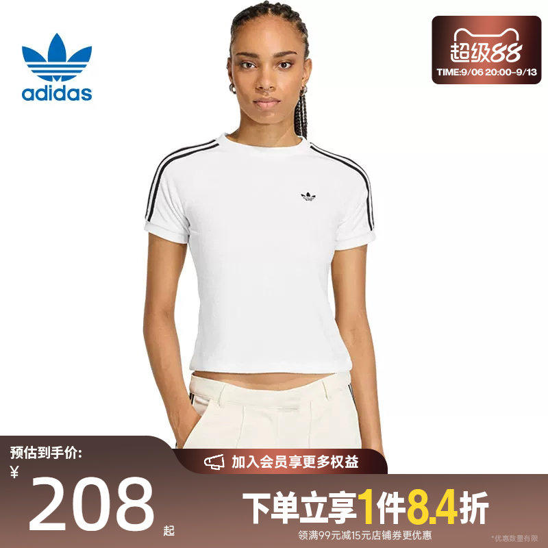 阿迪达斯运动训练休闲T恤图片