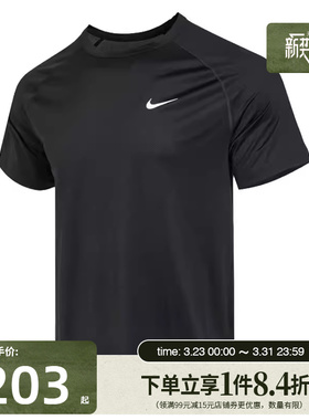 盛世长运nike耐克夏季男子运动休闲圆领短袖T恤DV9816-010