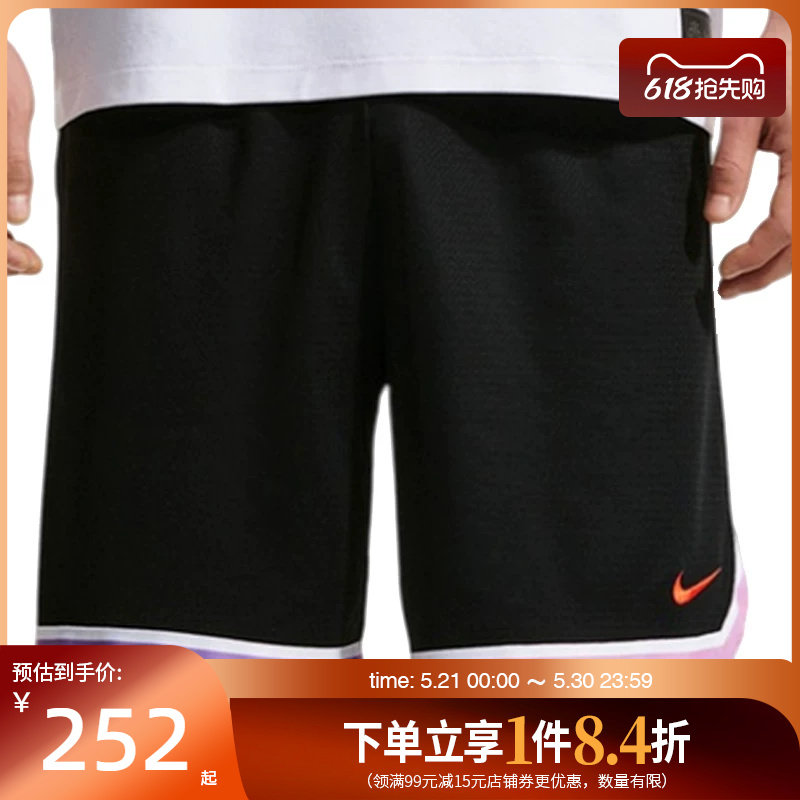 盛世长运nike耐克夏季男子篮球系运动休闲五分裤短裤IR6281-010
