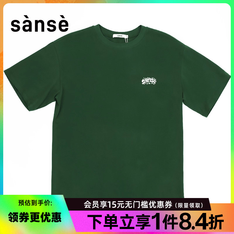 SANJQ男女圆领短袖T恤