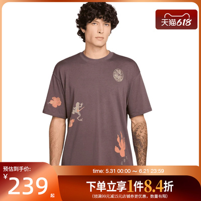 nike耐克运动训练休闲T恤