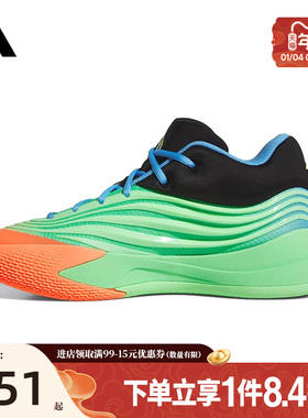 盛世长运阿迪达斯男鞋利拉德运动鞋场上实战篮球鞋KI5949