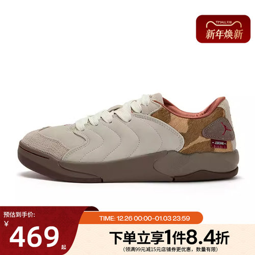 nike耐克运动鞋休闲鞋