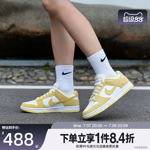 nike耐克运动鞋休闲鞋