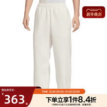 nike耐克春季新年款男子运动休闲长裤IQ3709-133