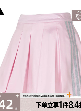 盛世长运adidas阿迪达斯春季女子运动休闲半身裙短裙KR7604