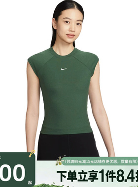 盛世长运nike耐克春季女子运动休闲圆领短袖T恤IF0243-323