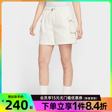 nike耐克夏季女子运动休闲短裤IH9273-047