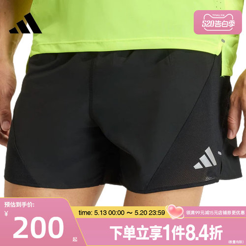 阿迪达斯运动休闲短裤