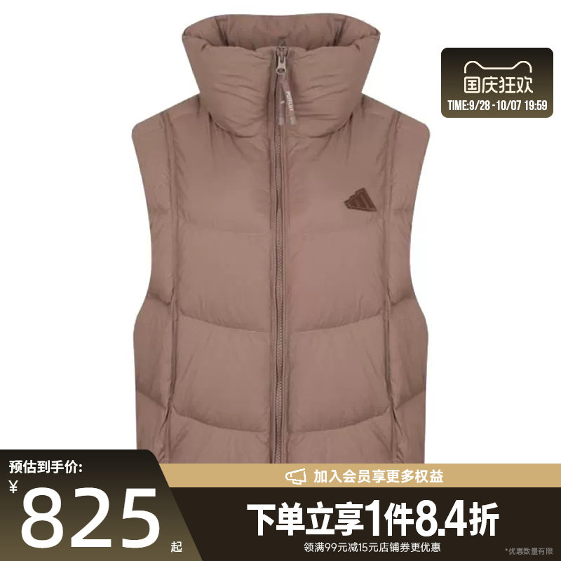阿迪达斯运动休闲羽绒服
