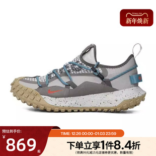 MOUNTAIN ACG FLY户外运动鞋 跑步鞋 001 nike耐克夏季 IB7328 男鞋