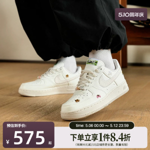 nike耐克运动鞋休闲鞋