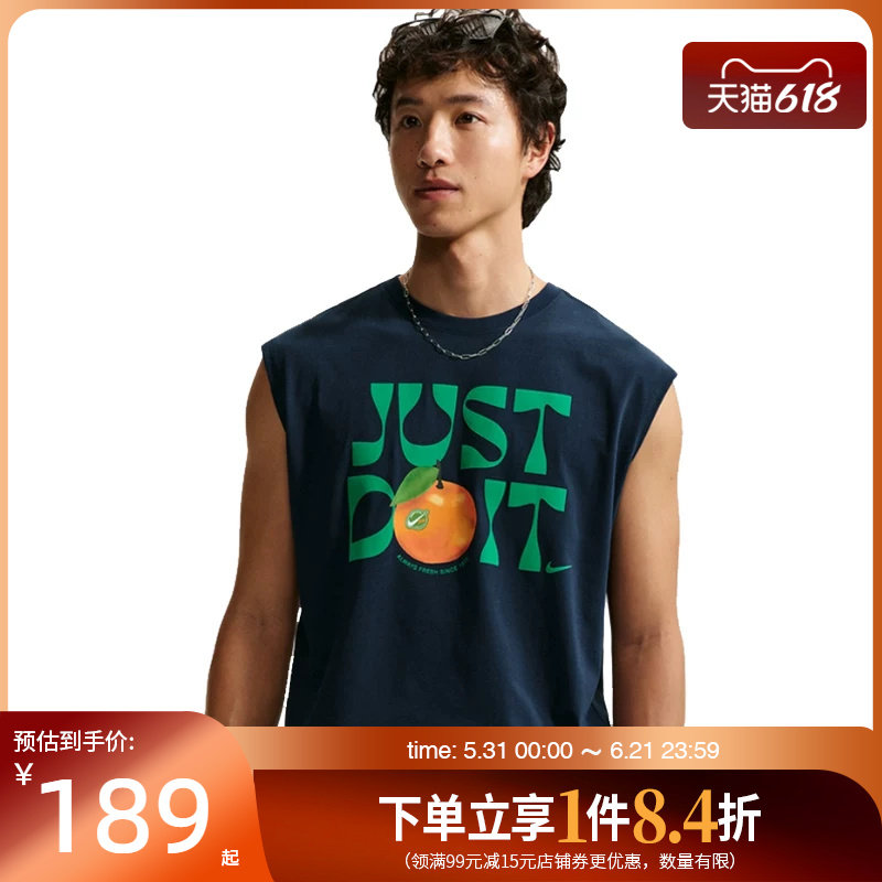 盛世长运nike耐克夏季男子运动休闲无袖T恤背心IR4969-451